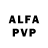 Alfa_PVP СК Gabe Wadsworth